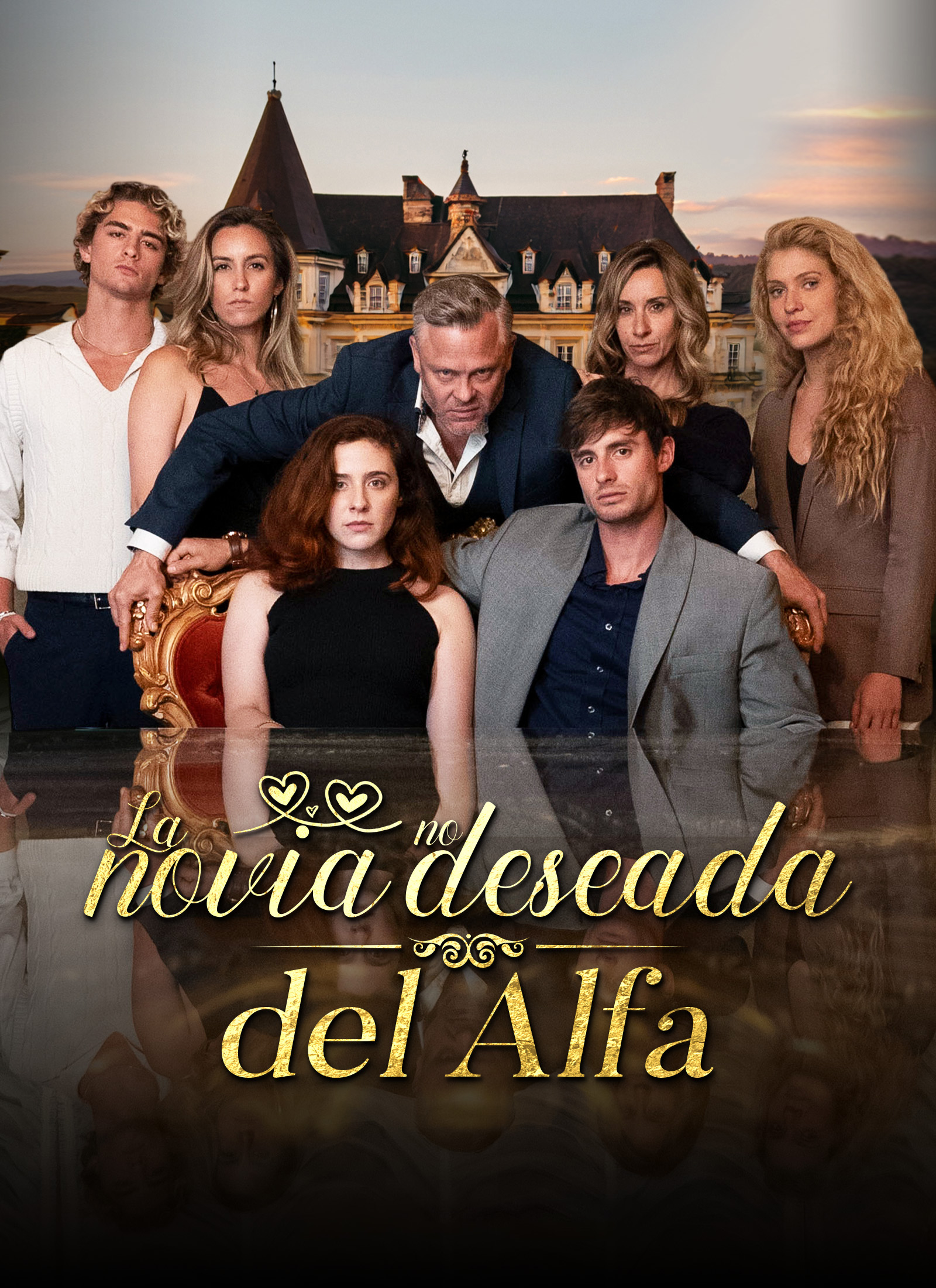Portada de La novia no deseada del Alfa