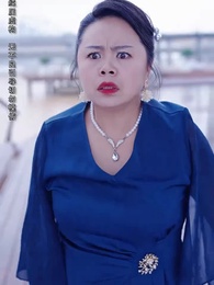 第20集 - 離婚後我能看見倒計時