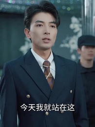 第50集 - 上有慈親舊線痕