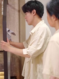 第49集 - 我的傻娘