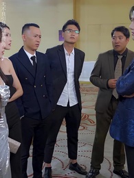 第38集 - 離婚後,他在娛樂圈殺瘋了