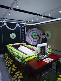 Episódio 16 - A Presidente com Identidade Escondida