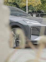 Episode 46 - Ihre Wiedergeburt nach der Zwangsehe