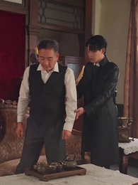 別惹小祖宗，她只會打臉 - Episode 60