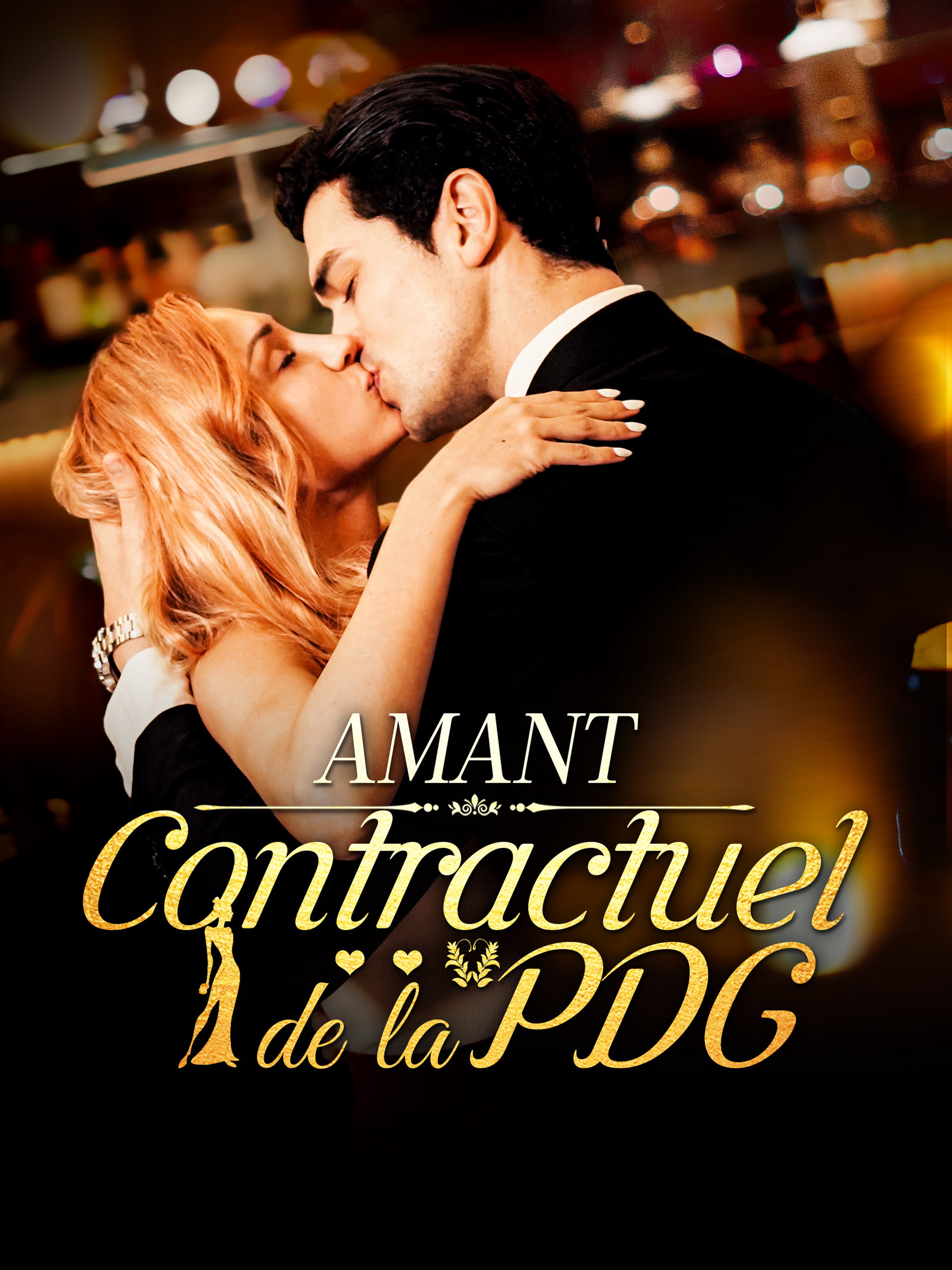 Amant contractuel de la PDG