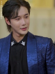 離婚後，他在娛樂圈殺瘋了 - Episode 42