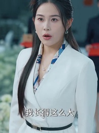 上有慈親舊線痕 - Episode 58