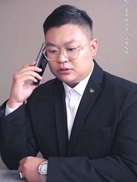 第23集 - 幽幽我心