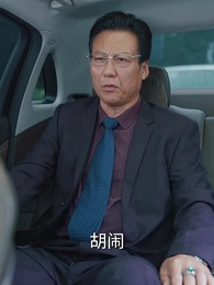 上有慈親舊線痕 - Episode 52