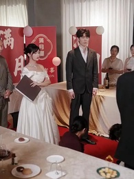 Episode 43 - Heiress Unveiled: Sever Ties with My Ex