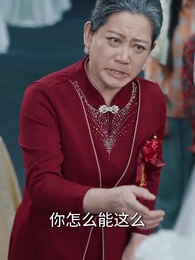 第43集 - 上有慈親舊線痕