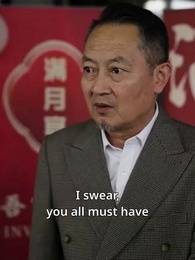 Heiress Unveiled: Sever Ties with My Ex - Episode 28