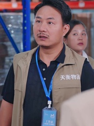 第28集 - 笑看風雲