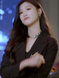 第28集 - 離婚後,他在娛樂圈殺瘋了