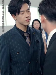 第50集 - 離婚後我能看見倒計時