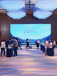 第11集 - 笑看風雲