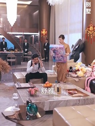 第6集 - 爲愛遠嫁終成空