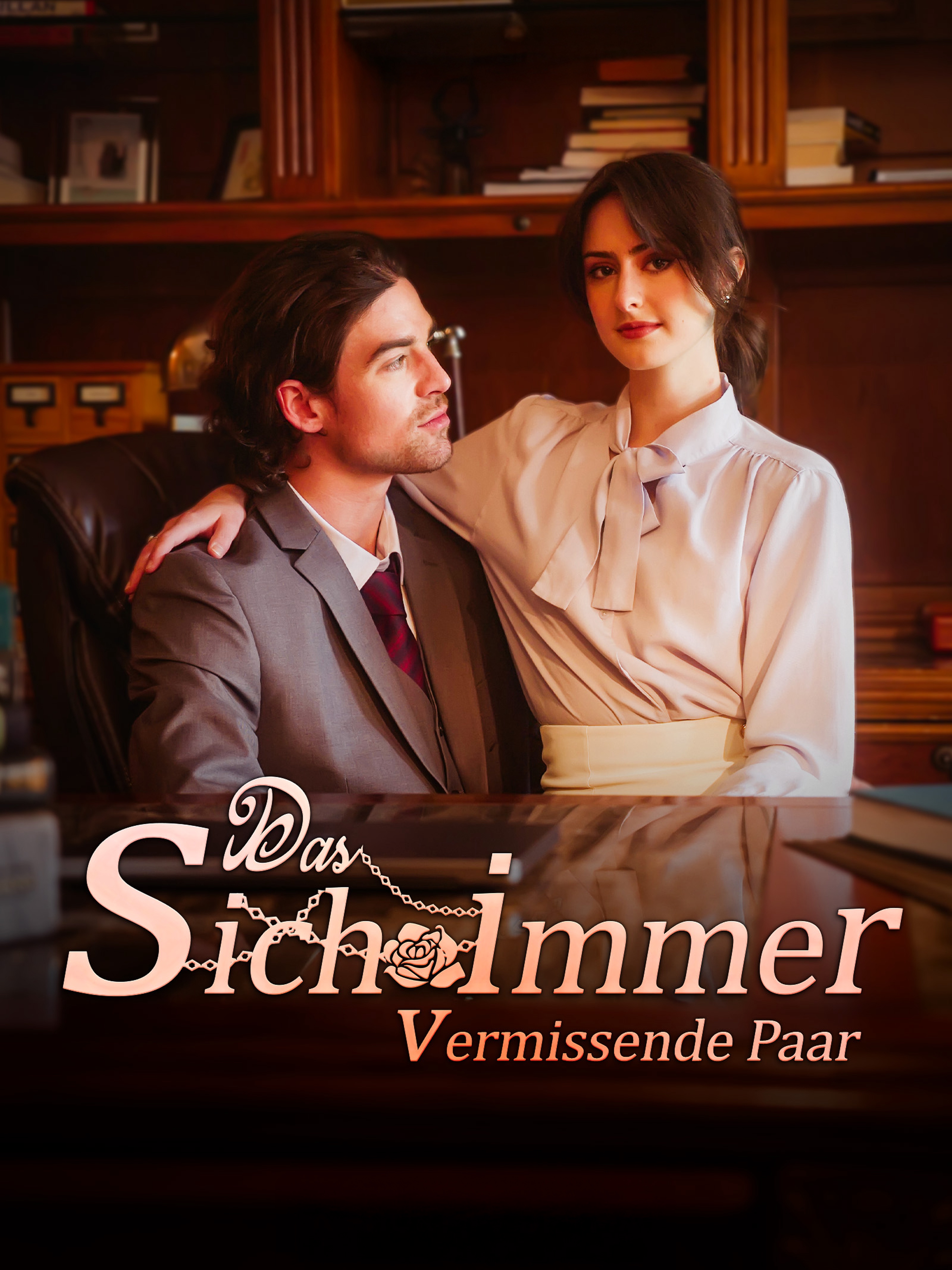 Das sich immer vermissende Paar (Synchron)