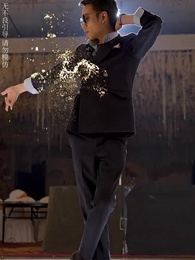 第46集 - 離婚後，他在娛樂圈殺瘋了