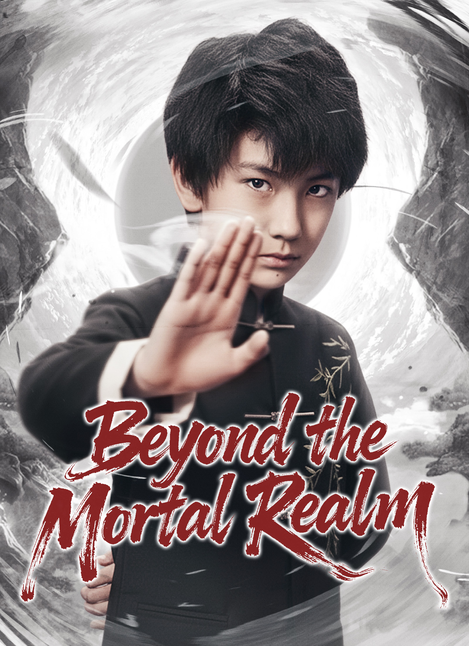 [Dubbed] Beyond the Mortal Realm