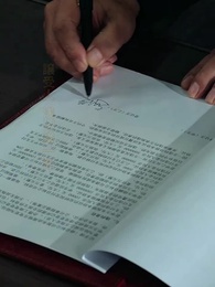 第20話 - 渡り鳥が南へ飛ばなくなったとき