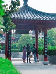 第38集 - 笑看風雲