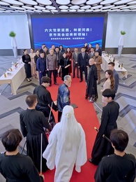 第54集 - 真千金不求愛，只修仙