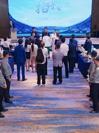 笑看風雲 - Episode 17