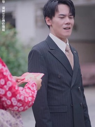 第10集 - 我的傻娘