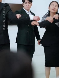 第14集 - 爲愛遠嫁終成空