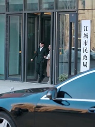 爲愛遠嫁終成空 - Episode 20