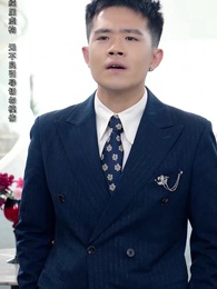 離婚後我能看見倒計時 - Episode 53