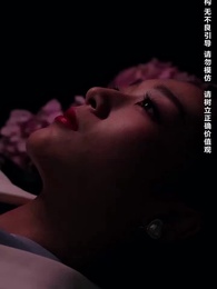 葬禮上，奇葩親戚各顯神通 - Episode 7