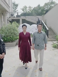 餘燼生歡 - Episode 50