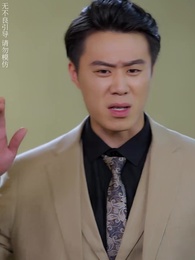 離婚後，他在娛樂圈殺瘋了 - Episode 40