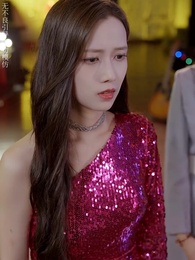 第34集 - 離婚後,他在娛樂圈殺瘋了