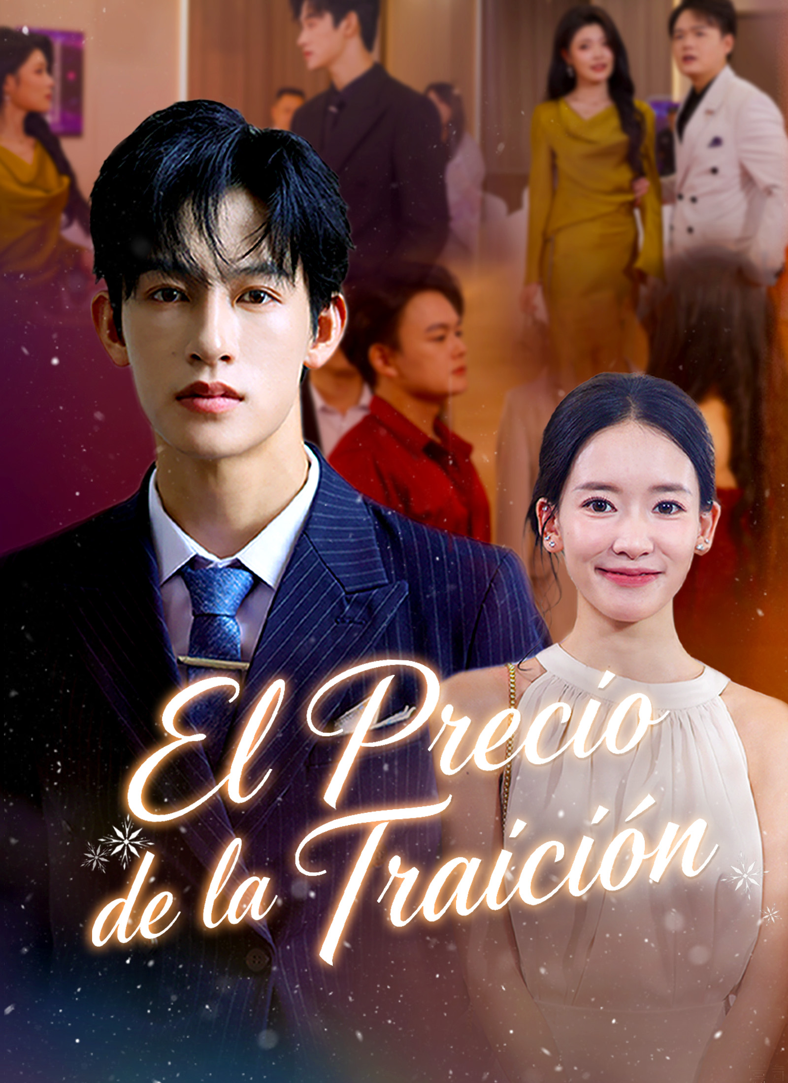 El precio de la traición