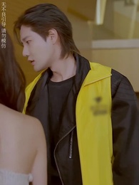 第3集 - 離婚後，他在娛樂圈殺瘋了