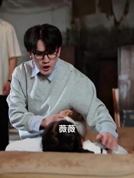 第58集 - 開局聽心術，我靠女兒心聲逆轉人生