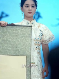 True Heiress, Your Empress Dowager - Episode 48