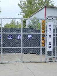 第3話 - 彼女はついに頂へ