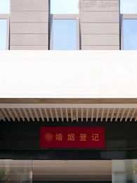 الحلقة 22 - قبل الفجر في يوم الزفاف