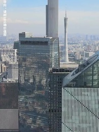 我的傻娘 - Episode 3