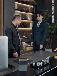 母愛無所歸 - Episode 4