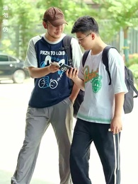 第48集 - 我的傻娘