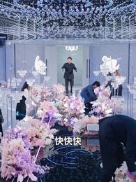 笑看風雲 - Episode 60