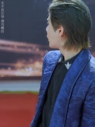 離婚後，他在娛樂圈殺瘋了 - Episode 64