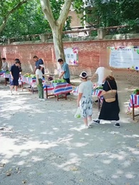 Episódio 1 - A Presidente com Identidade Escondida