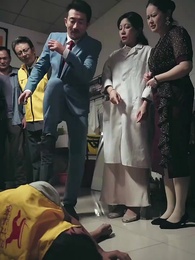 هذه الجبال تطل على المجد - Episode 35