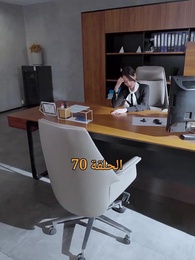 المحارب الشرس - Episode 70